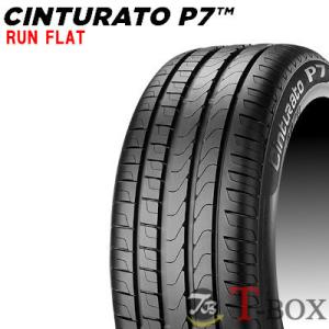 正規品 単品1本価格 205/45R17 88W XL r-f ランフラットタイヤ PIRELLI ピレリ CINTURATO P7｜tire-box