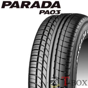 レグノ（ブリヂストン） 4本セット 215/60R17 96H BRIDGESTONE REGNO