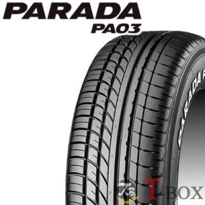 ヨコハマタイヤ（YOKOHAMA TIRE） 正規品 4本セット価格 215/65R16C