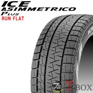 PIRELLI（ピレリ） (2024年製/在庫限り)正規品 4本セット価格 215