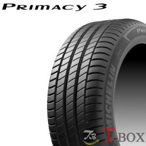 shiropon様専用です！ PRIMACY 3 225 / 50 R 18-