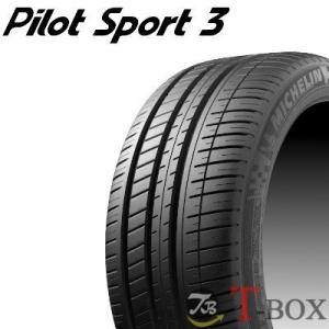 正規品 単品1本価格 255/40R19 (100Y) XL MO (255/40ZR19) メルセデスベンツ承認 MICHELIN ミシュラン サマータイヤ PILOT SPORT 3｜tire-box