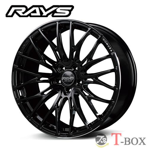 (単品1本価格) 20インチ 8.5J 5/120 RAYS レイズ HOMURA ホムラ 2x10...