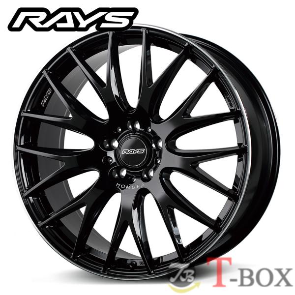 (単品1本価格) 20インチ 8.5J 5/120 RAYS レイズ HOMURA ホムラ 2x9P...