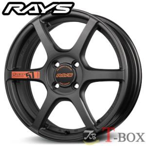 RAYS (4本セット価格) 17インチ 7.5J 4/100 レイズ ボルクレーシング