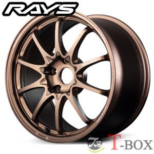 RAYS (4本セット価格) 17インチ 7.5J 4/100 レイズ ボルクレーシング