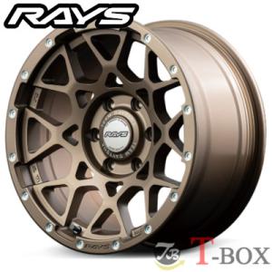 RAYS (4本セット価格) 16インチ 8.0J 6/139.7 RAYS レイズ VOLK RACING
