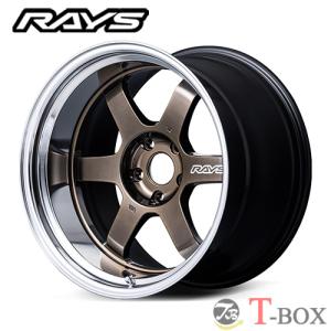 RAYS (単品1本価格) 15インチ 8.5J 4/114.3 レイズ ボルクレーシング