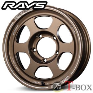 RAYS レイズ VOLK Racing TE37XT 120系 ハイラックス 8.5J-17 +15