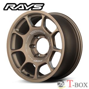 RAYS (単品1本価格) 17インチ 8.5J 5/127 RAYS レイズ VOLK RACING