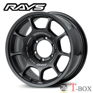 RAYS 17インチ 6H139.7 8J 8J+20 6穴 ホイール 【2本セット 新品