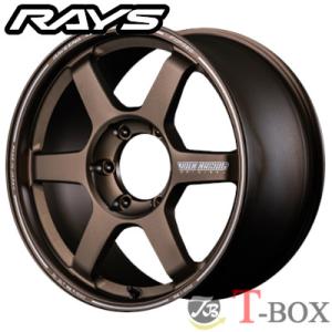 RAYS (4本セット価格) 18インチ 8.5J 6/139.7 RAYS レイズ VOLK RACING