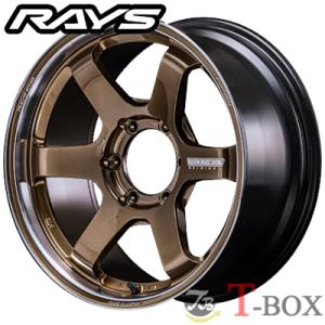 RAYS (単品1本価格) 18インチ 8.5J 6/139.7 RAYS レイズ VOLK RACING