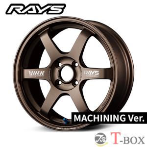 RAYS (単品1本価格) 15インチ 5.5J 4/100 RAYS レイズ TE37 SONIC TIME