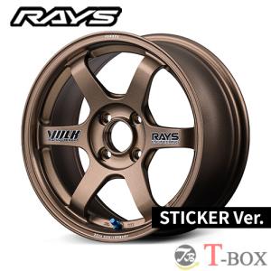 RAYS レイズ ボルクレーシング TE37 SONIC 16インチ 6.5J 4H100 +38 BR