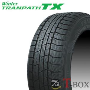 正規品 4本セット価格 165/55R15 75Q TOYO トーヨータイヤ スタッドレスタイヤ W...