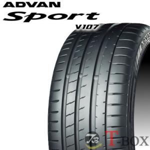 正規品 単品1本価格 245/45R18 100Y XL (245/45ZR18) YOKOHAMA ヨコハマ サマータイヤ ADVAN Sport V107