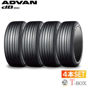ヨコハマタイヤ（YOKOHAMA TIRE） 正規品 単品1本価格 195/55R16 87V