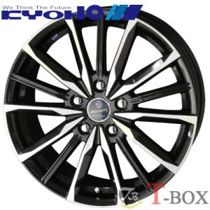 共豊 セレナ/MAZDA3/キックス/etc 新品ホイールのみ4本 SMACK VALKYRIE