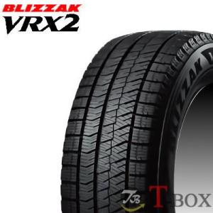 BRIDGESTONE 2024年製 205/60R16 92Q 4本セット価格
