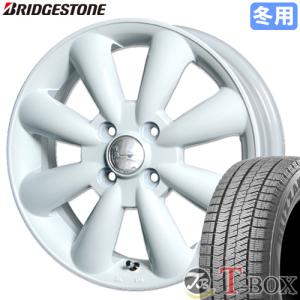 ブリザック 175/65R14インチ ブリヂストン VRX2 5.5J 4H100