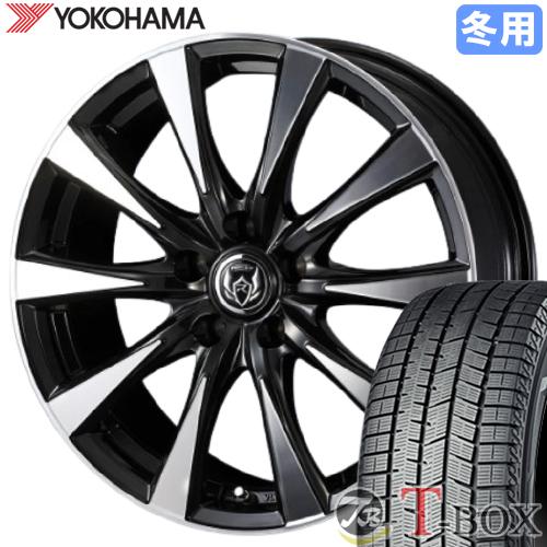 【エスクァイア】 スタッドレスタイヤ ホイール 4本セット 195/65R15 ヨコハマ アイスガー...
