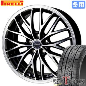 スタッドレスタイヤ 215/60R17ホイール付き4本セット エクストレイル