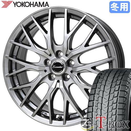 【アルファード 30系】 スタッドレスタイヤ ホイール 4本セット 225/60R17 ヨコハマ ア...
