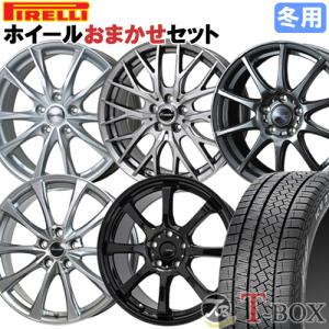 共豊 カムリ 70系 18インチ 235/45R18 おすすめ サマータイヤホイール