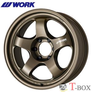 WORK ジスタンス W5S 20インチ×9.5J 5-114.3 S/Wタイプ Sリム ワーク
