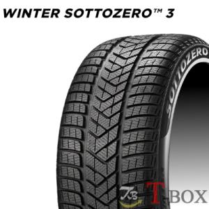 正規品 単品1本価格 205/40R17 84H XL PIRELLI ピレリ スノータイヤ 雪用タ...