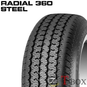 正規品 単品1本価格 P215/75R15 100S YOKOHAMA ヨコハマ サマータイヤ ホビ...