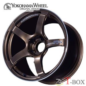 単品 中古ホイール 1本 TOYOTA トヨタ ヤリス GRヤリス MXPA12 GXPA16