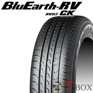 ヨコハマタイヤ（YOKOHAMA TIRE） (2026年製)(在庫あり)(即納可能)正規