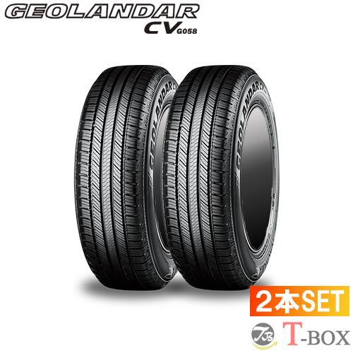 正規品 2本セット価格 225/60R18 100H  ヨコハマ サマータイヤ GEOLANDAR ...