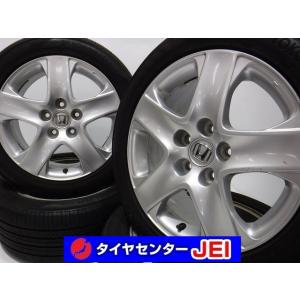 17インチ ホンダ レジェンド純正 235/50R17 8J+55 120 KB1 中古タイヤホイール【4本】 送料無料(AMA17-0766）｜tire-center-jei