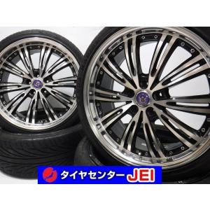 20インチ KYOHO シュタイナー 245/35R20 8.5J+38 114.3 アルファード 中古タイヤホイール【4本セット】送料無料(AMA20-0768）｜tire-center-jei