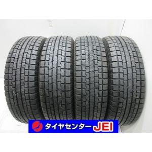 イエローハット スタッドレスタイヤ 自動車用タイヤ ホイール の商品一覧 自動車 車 バイク 自転車 通販 Yahoo ショッピング