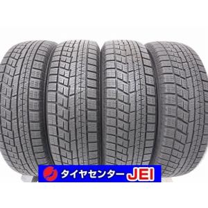 スタッドレス4本 185/70R14 88Q 4本セット ダンロップ ウィンター MAXX