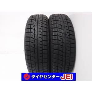 5) 7982j ブリヂストン ブリザック VRX2 175/70R14 2本 ポルテ
