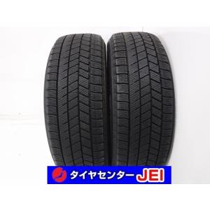 ブリザック VRX2 155/65R14 2024年製 新品スタッドレスタイヤ