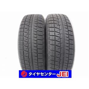 BRIDGESTONE ICEPARTNER2 205/65R16の価格比較 - みんカラ