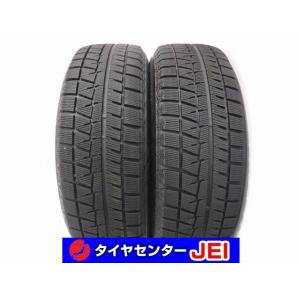 中古タイヤ 4本セット 215/65R16 98Q ブリヂストン ブリザックVRX2