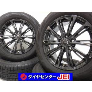 17インチ 225/60R17 7J+38 114.3 アルファード/ヴェルファイア 中古スタッドレ...