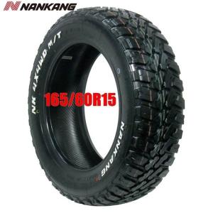 ホワイトレタータイヤ 軽自動車 自動車 ラジアルタイヤ 夏タイヤ の商品一覧 タイヤ ホイール 自動車 車 バイク 自転車 通販 Yahoo ショッピング