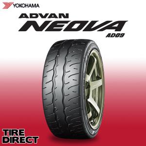 [4本以上で送料無料]新品 ヨコハマ ADOVAN NEOVA AD09 205/50R15 86V 夏タイヤ｜tire-direct