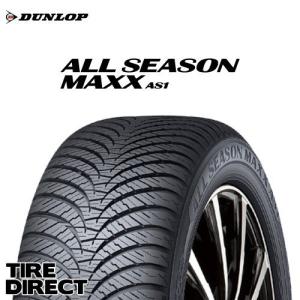 [4本以上で送料無料] ALL SEASON MAXX AS1 225/65R17 106H XL 新品 ダンロップ オールシーズン マックス