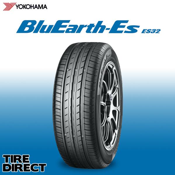 [4本以上で送料無料]BluEarth ES32 165/55R15 75V 新品 ヨコハマ ブルー...