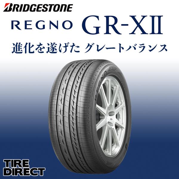 【4本以上で送料無料】2024年製 新品 ブリヂストン REGNO GR-X2 185/55R16 ...