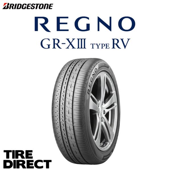 [4本以上で送料無料] ブリヂストン REGNO GR-X3 TYPE RV 225/65R17 1...